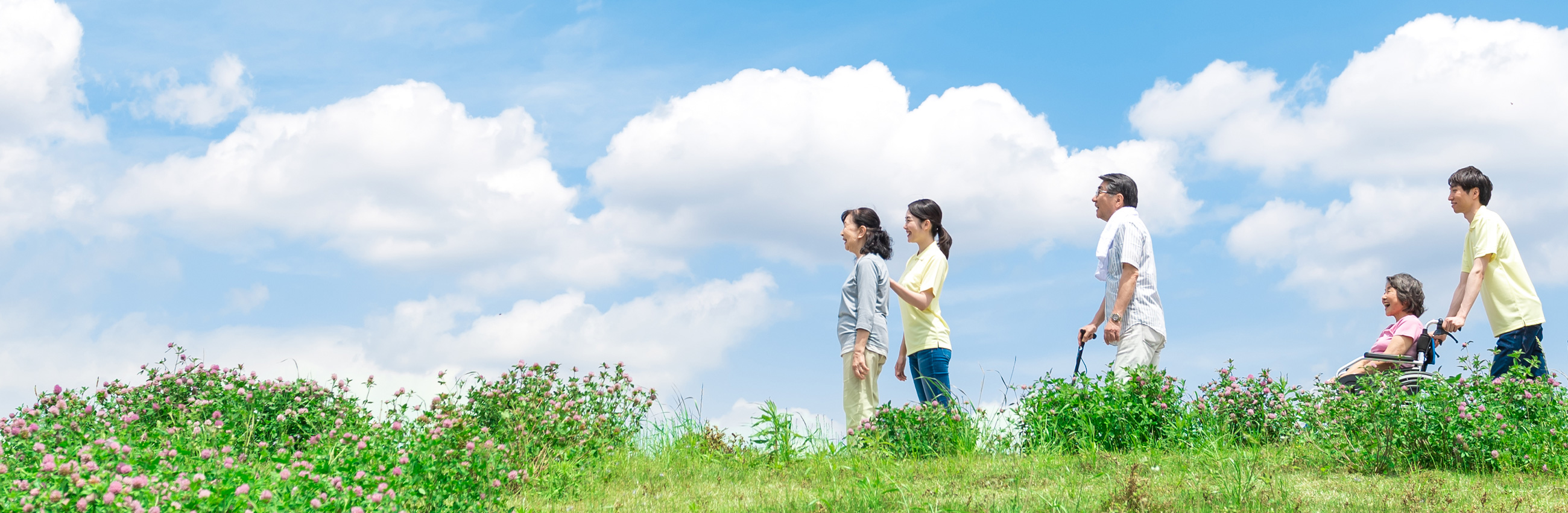 採用情報 Oa総研